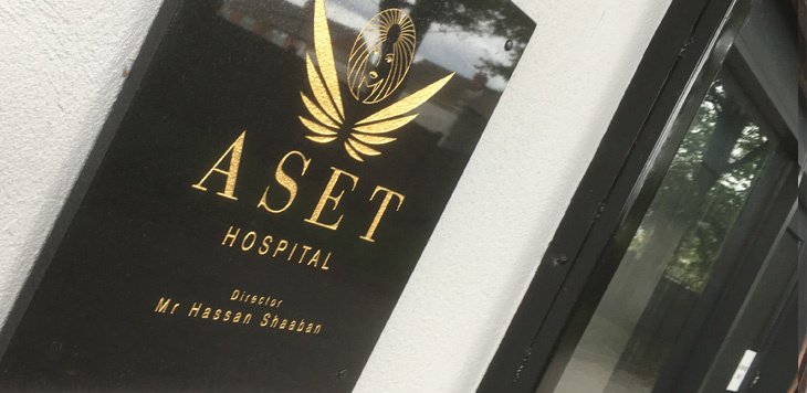 Aset Hospital Cosmetic Surgery - Aset Hospital Cosmetic Surgery