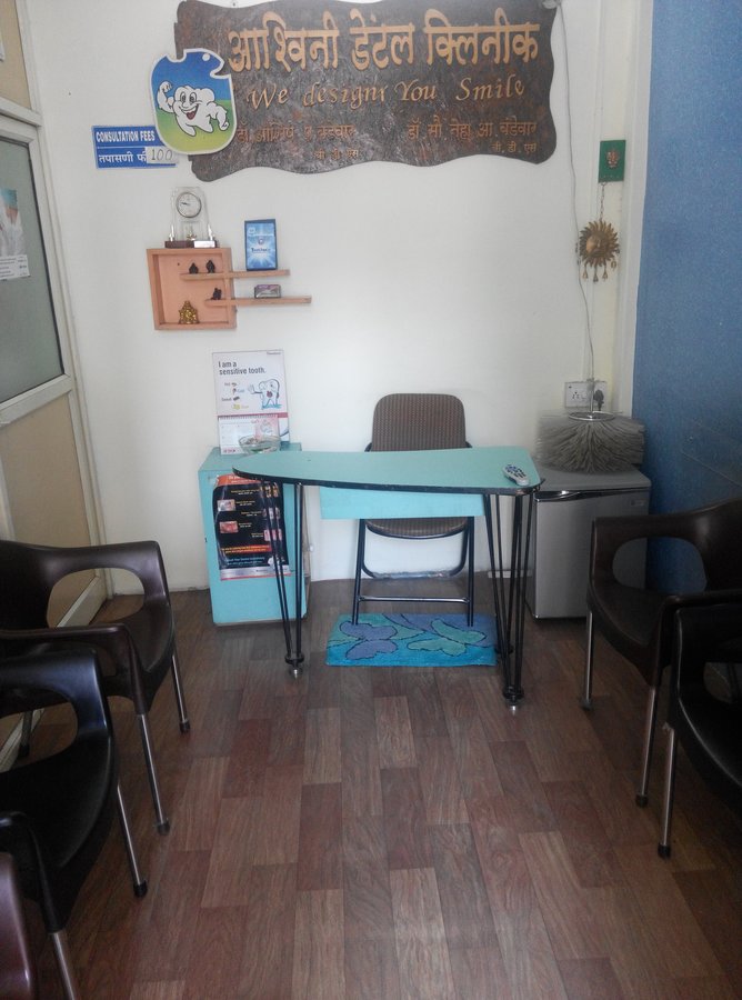 Ashwini Dental Clinic - Ashwini Dental Clinic