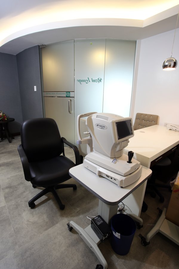 مركز آسيا والمحيط الهادئ للعيون - فرع بينان - Asia Pacific Eye Center - Biñan Branch