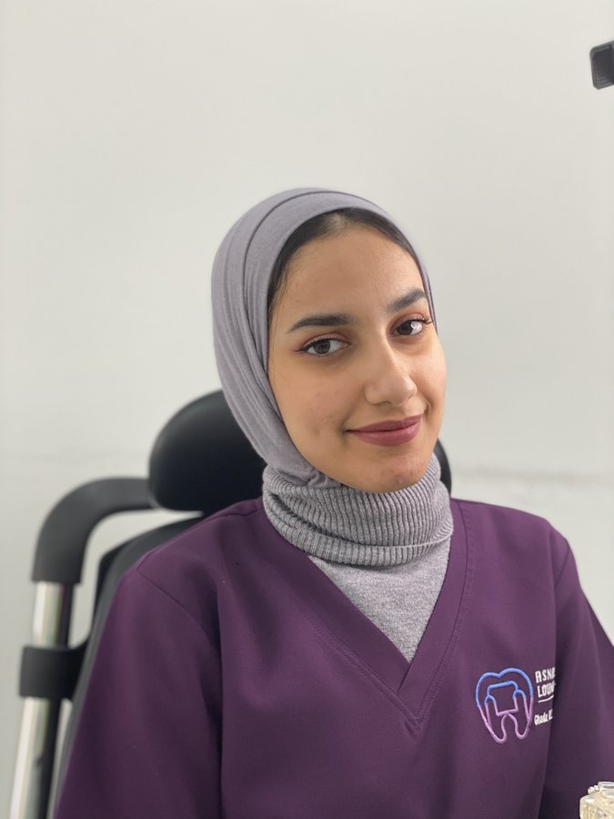 Asnan Lounge - Asnan Lounge