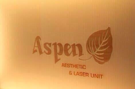 عيادة أسبن - Aspen Clinic