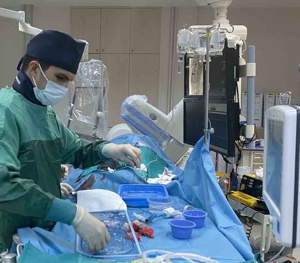 Assoc.Prof. Dr. Muhammed Keskin Heart Clinic - Assoc.Prof. Dr. Muhammed Keskin Heart Clinic