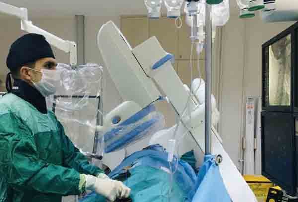 Assoc.Prof. Dr. Muhammed Keskin Heart Clinic - Assoc.Prof. Dr. Muhammed Keskin Heart Clinic