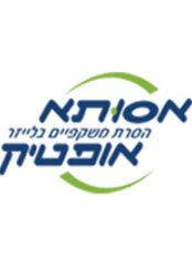 Assuta Optic - Jerusalem - Assuta Optic - Jerusalem