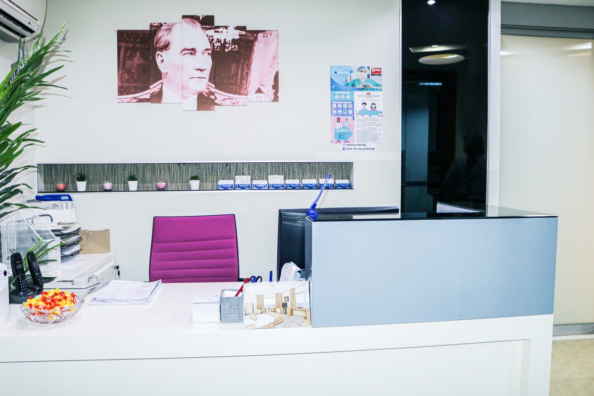 مركز عطا الصحي - Ata Health Center