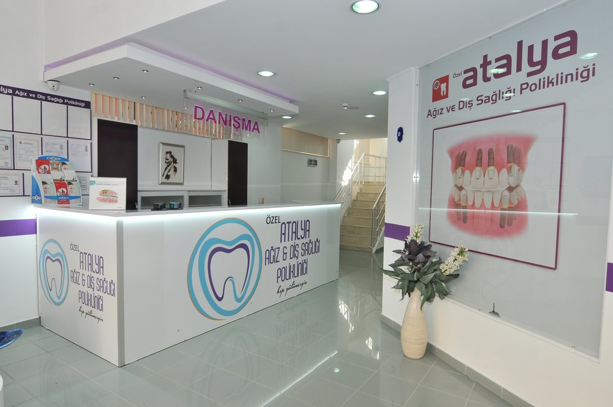 عيادة أتاليا لصحة الفم والأسنان - Atalya Oral and Dental Health Polyclinic