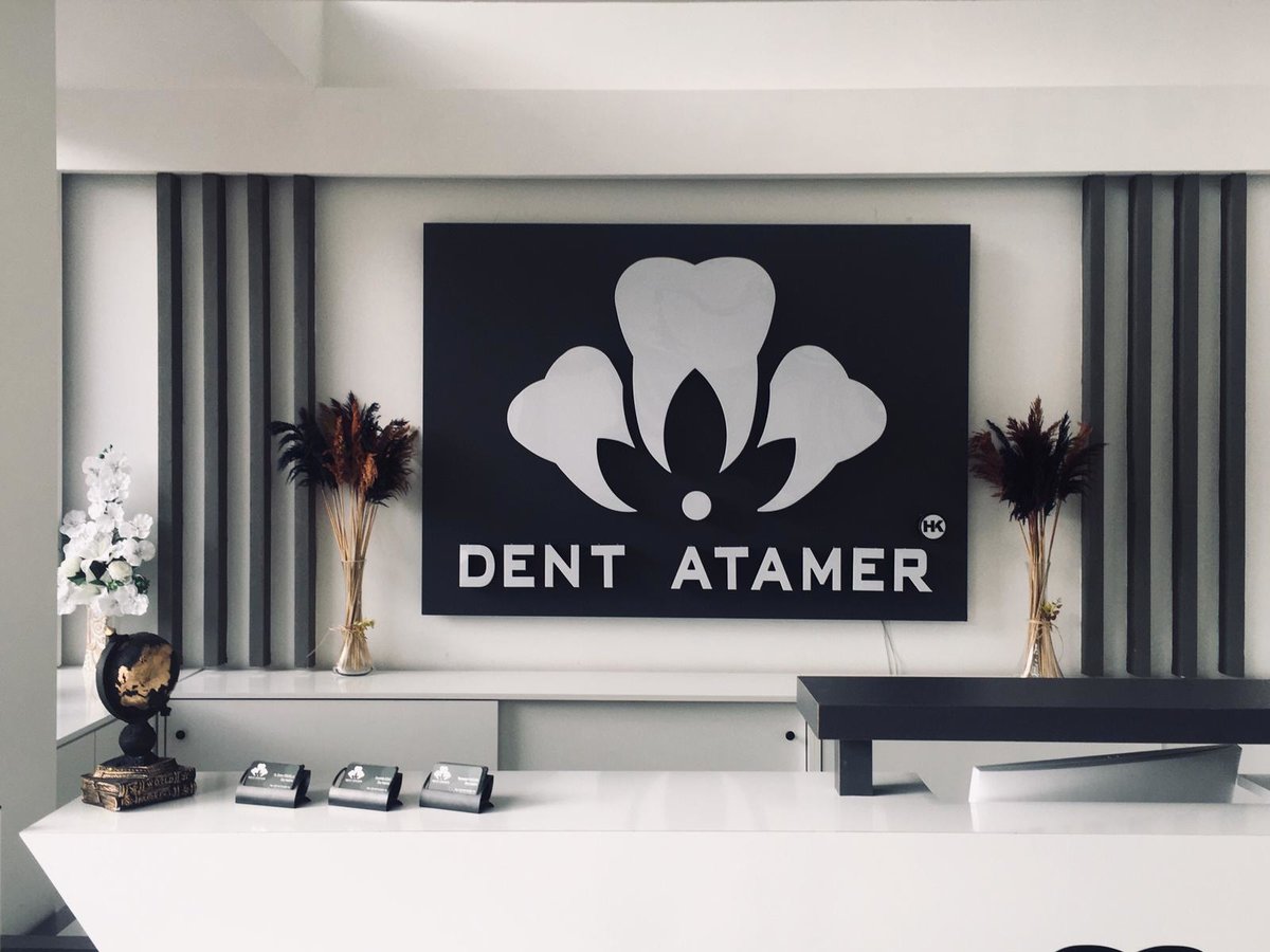 مركز أتامر لصحة الفم والأسنان - Atamer Oral and Dental Health Center