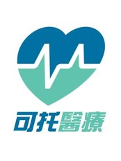 AttoHealth - Tsim Sha Tsui Clinic - AttoHealth - Tsim Sha Tsui Clinic