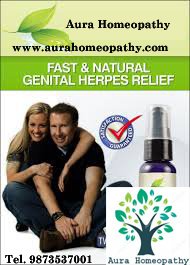 Aura Homeopathy Clinic & Research Centre India - Aura Homeopathy Clinic & Research Centre India
