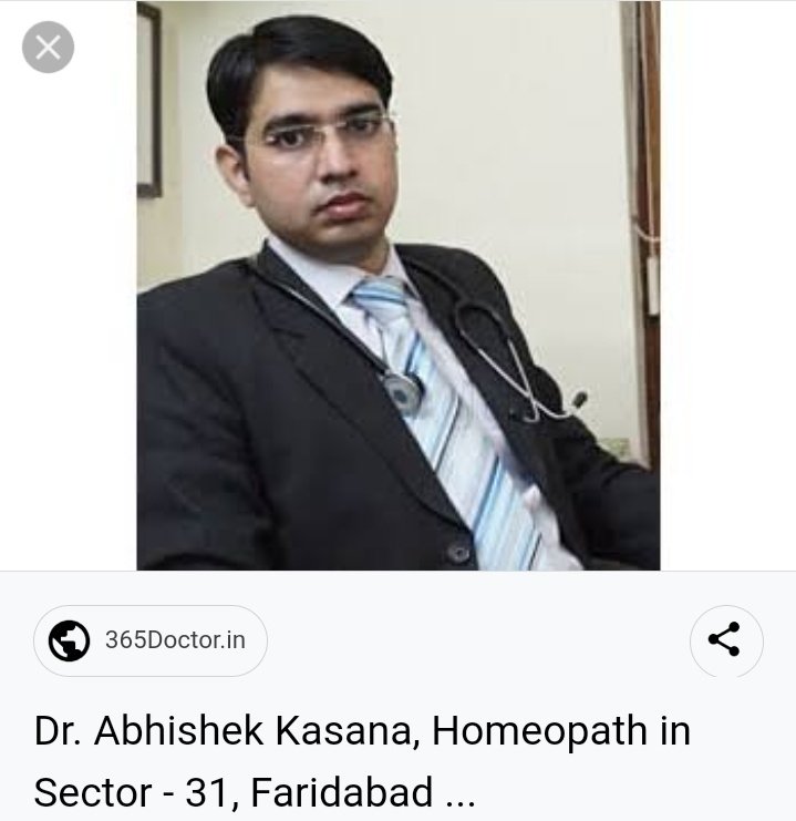 Aura Homeopathy Clinic & Research Centre India - Aura Homeopathy Clinic & Research Centre India