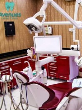 Avenues Dental Center - Avenues Dental Center