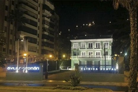 Aviles y Roman - Clinica Dental Malaga - Aviles y Roman - Clinica Dental Malaga