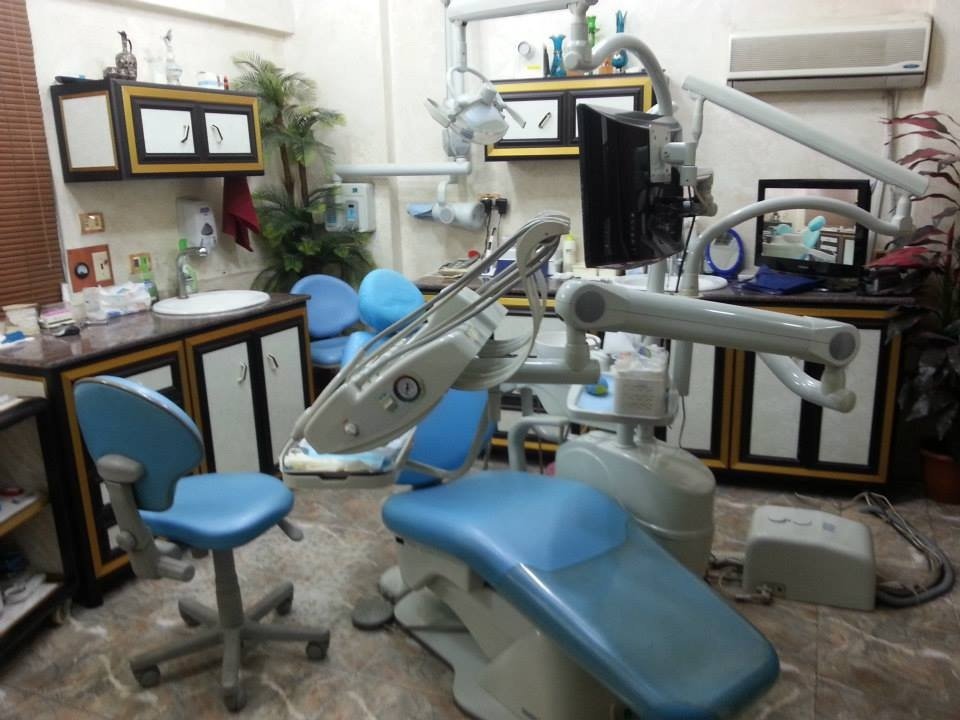Ayoub Dental Clinic - Ayoub Dental Clinic