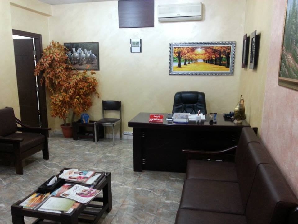 Ayoub Dental Clinic - Ayoub Dental Clinic