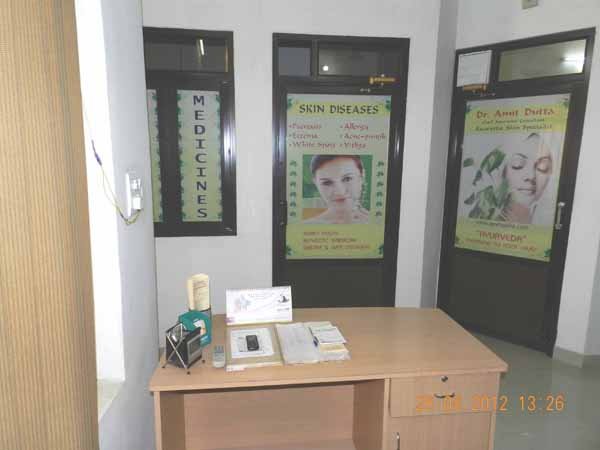 AYUR SUDHA :: Super Speciality Ayurveda Centre - AYUR SUDHA :: Super Speciality Ayurveda Centre