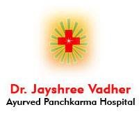 Ayurved Panchkarma Hospital - مركز سبان التجاري - Ayurved Panchkarma Hospital - Span Trade Centre