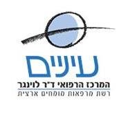 Azrieli - Haifa - Azrieli - Haifa