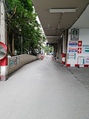 Bangpakok 9 International Hospital - Bangpakok 9 International Hospital