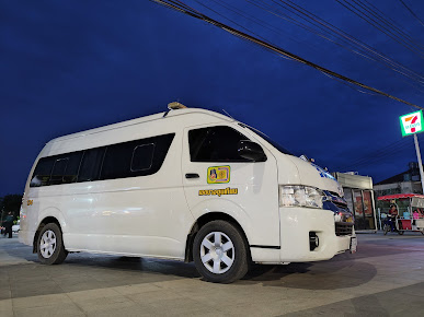 Bangpakok 9 International Hospital - Bangpakok 9 International Hospital