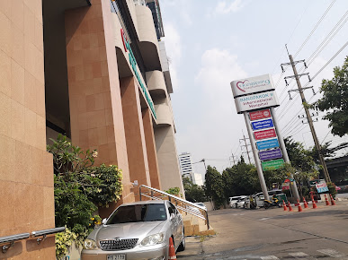 Bangpakok 9 International Hospital - Bangpakok 9 International Hospital