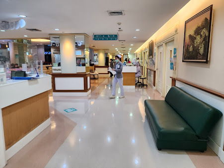 Bangpakok 9 International Hospital - Bangpakok 9 International Hospital