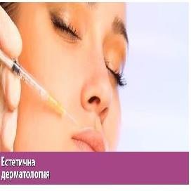 Beaute - Medical Center - Beaute - Medical Center