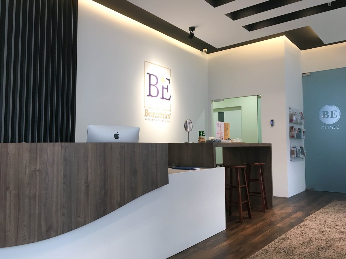 التجميلية - Beautinics