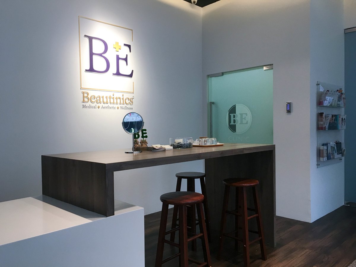 التجميلية - Beautinics