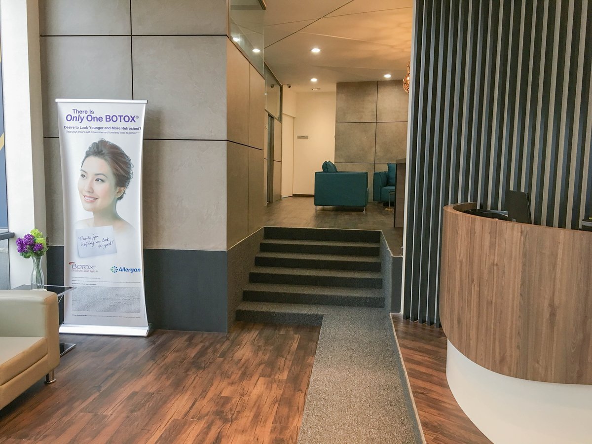 التجميلية - Beautinics