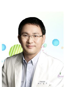 Beautis Clear Skin and Laser Clinic - Beautis Clear Skin and Laser Clinic