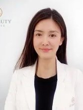عيادة التجميل والعناية بالبشرة - Beauty and skincare clinic