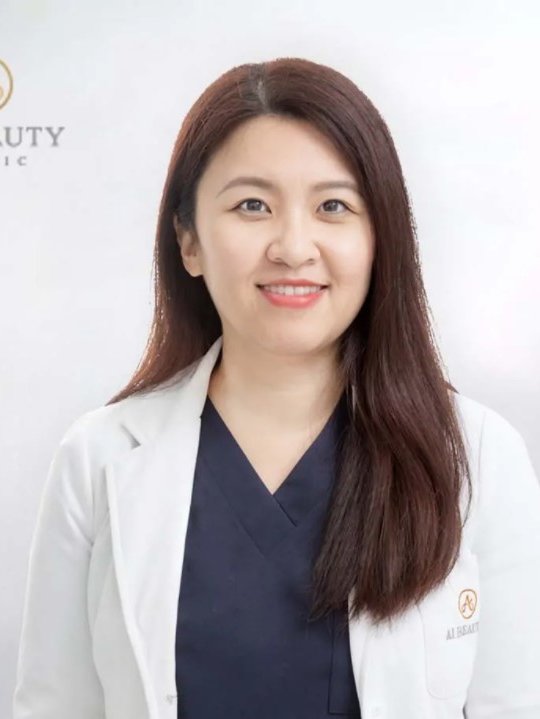 عيادة التجميل والعناية بالبشرة - Beauty and skincare clinic