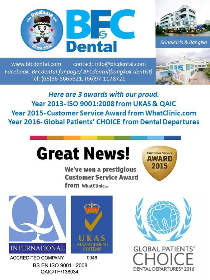 BFC Dental - BFC Dental