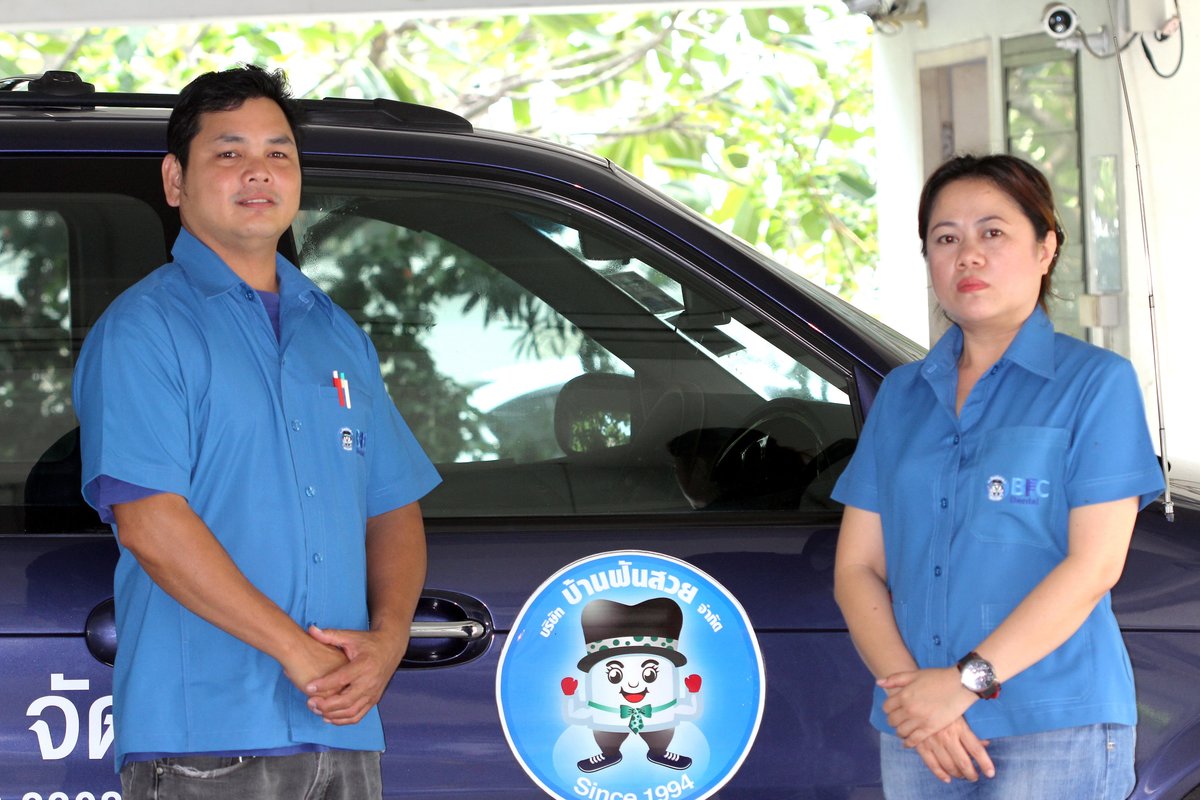 BFC Dental - BFC Dental