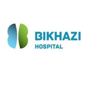 مستشفى بخازي - Bikhazi Hospital