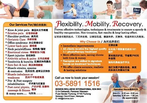 Bioniva Physio,Rehabilitation & Well-Being Centre - Bioniva Physio,Rehabilitation & Well-Being Centre