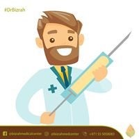 مركز بزرة الطبي - Bizrah Medical Centre