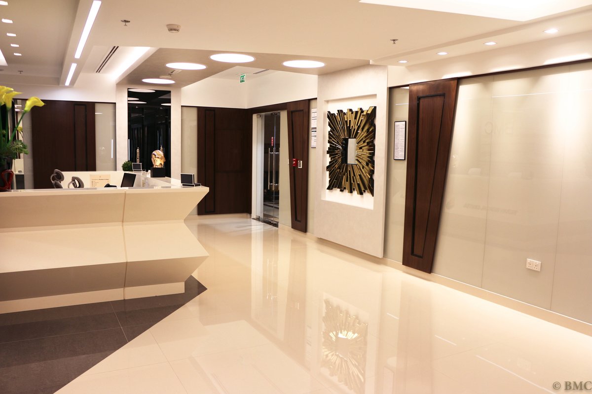 مركز بزرة الطبي - Bizrah Medical Centre