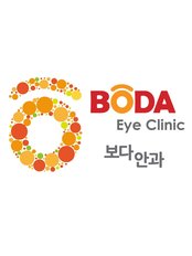 Boda Ophthalmic Clinic - Boda Ophthalmic Clinic