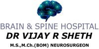 مستشفى الدماغ والعمود الفقري - Brain and Spine Hospital