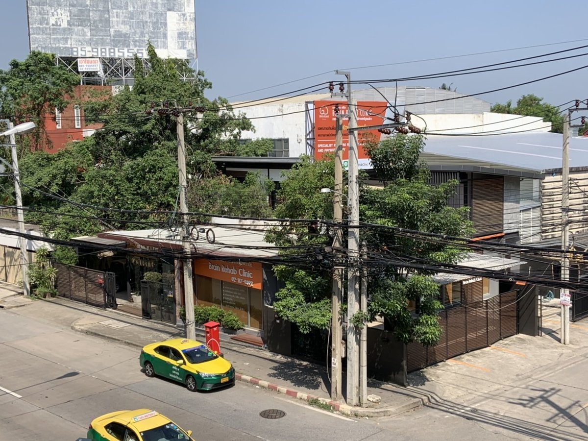 Brain Rehab Clinic - Brain Rehab Clinic