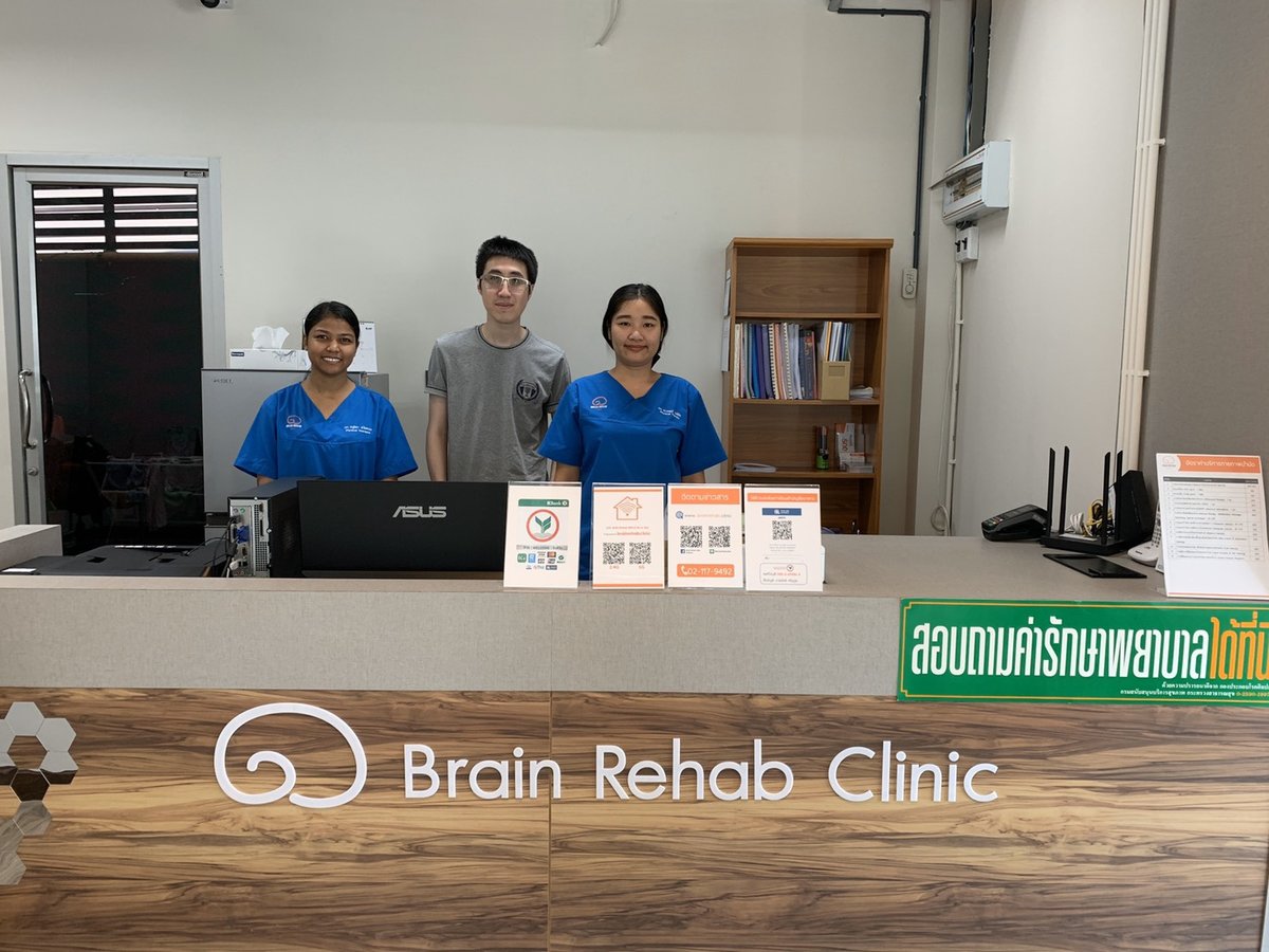 Brain Rehab Clinic - Brain Rehab Clinic