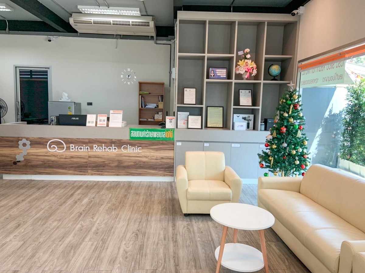 Brain Rehab Clinic - Brain Rehab Clinic