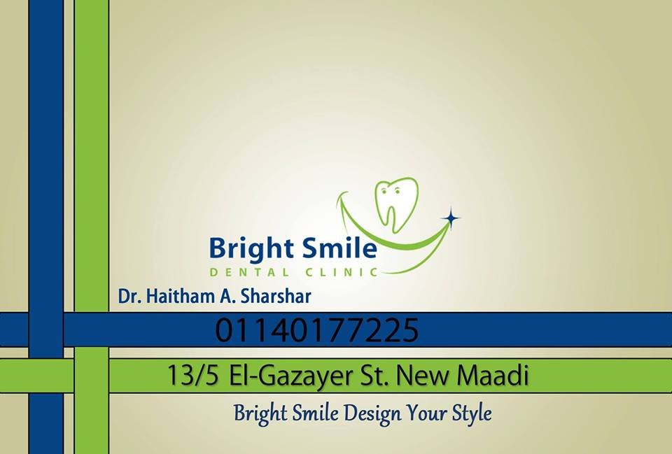 Bright Smile - Bright Smile