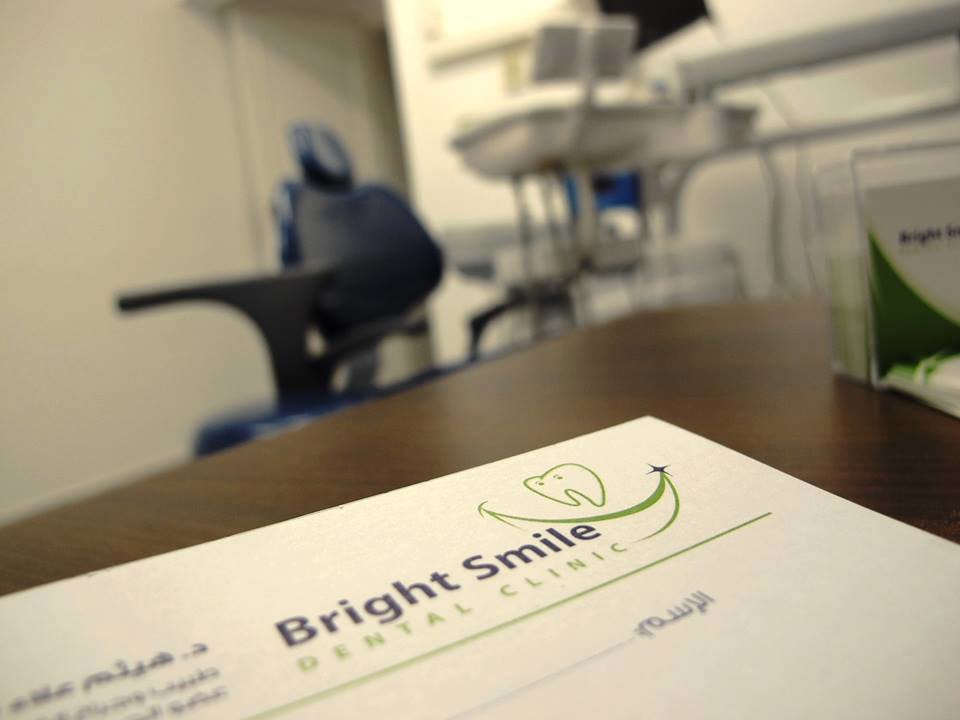 Bright Smile - Bright Smile