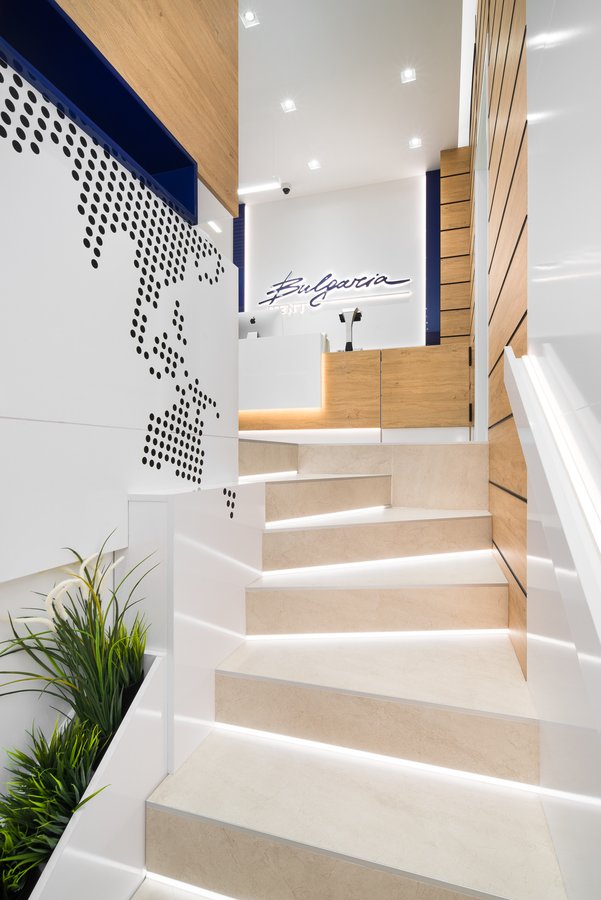 Bulgaria Dent - Bulgaria Dent