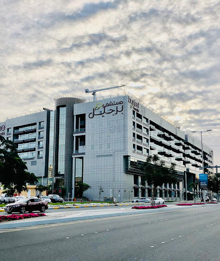 Burjeel Hospital - Burjeel Hospital