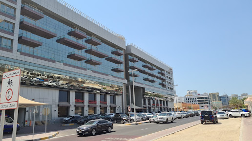 Burjeel Hospital - Burjeel Hospital