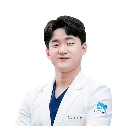 B&VIIT Eye Center - B&VIIT Eye Center