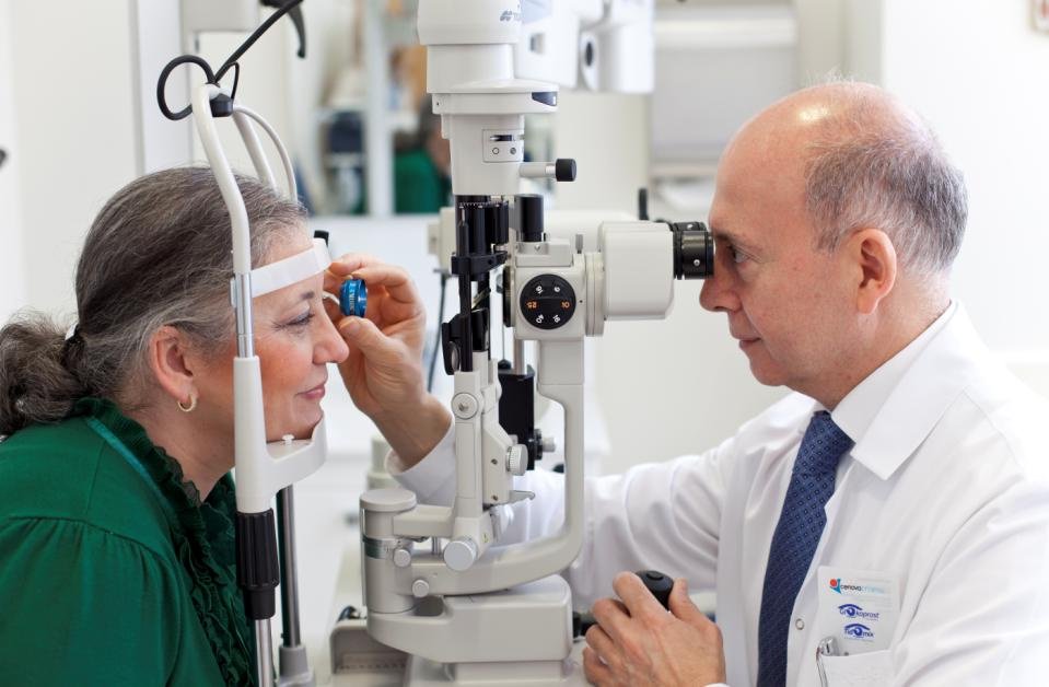 مستشفى كاجين للعيون - Cagin Eye Hospital